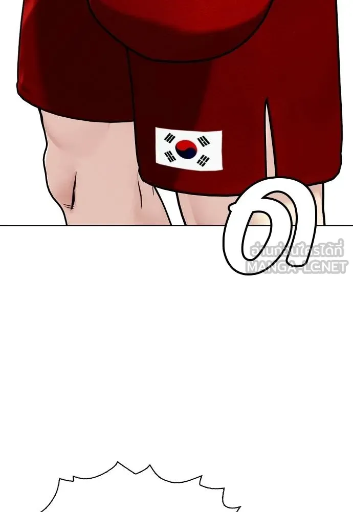 หน้า 91