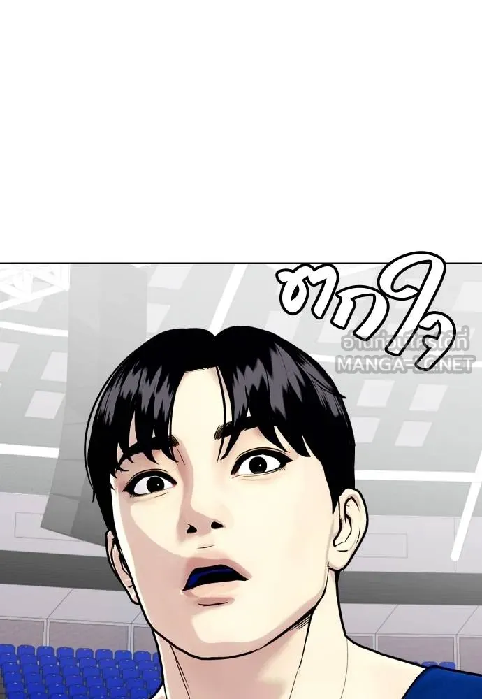หน้า 96