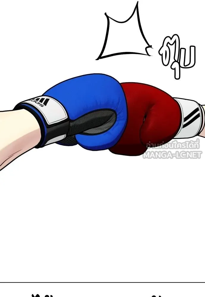 หน้า 99