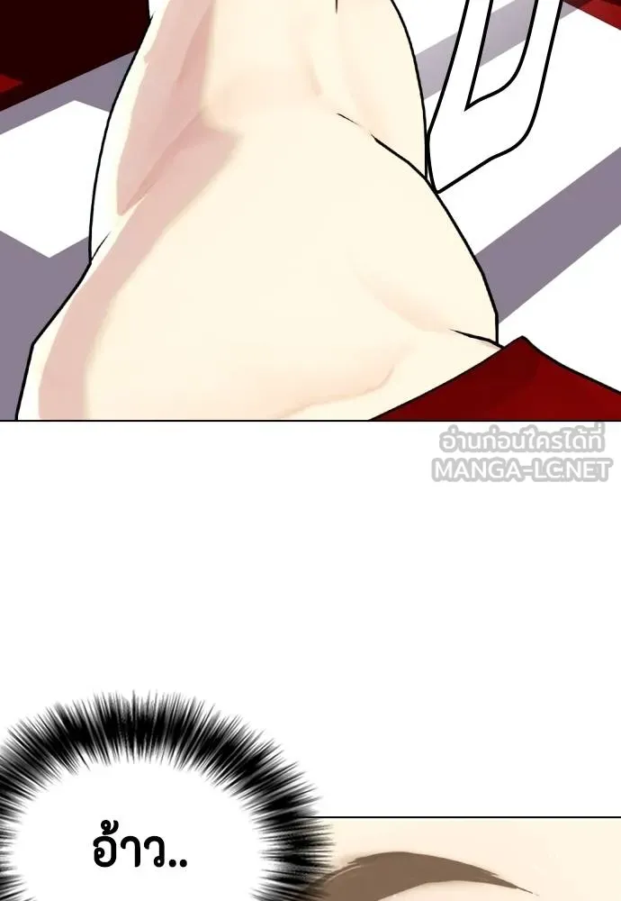 หน้า 107
