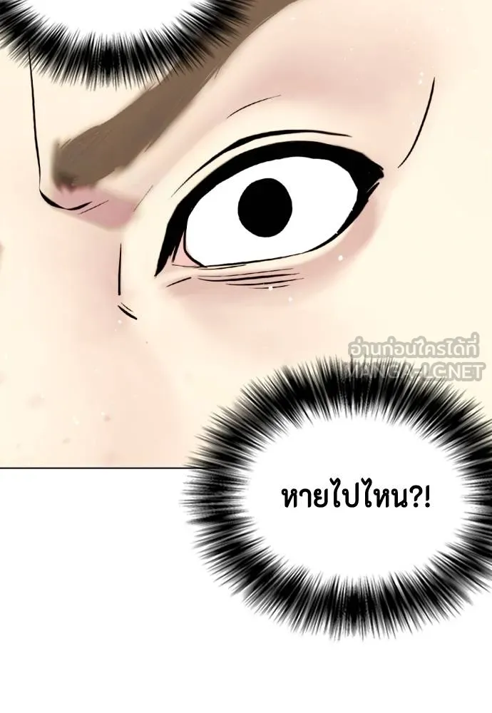 หน้า 108