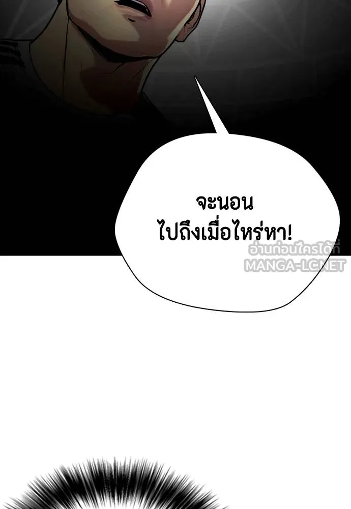 หน้า 118