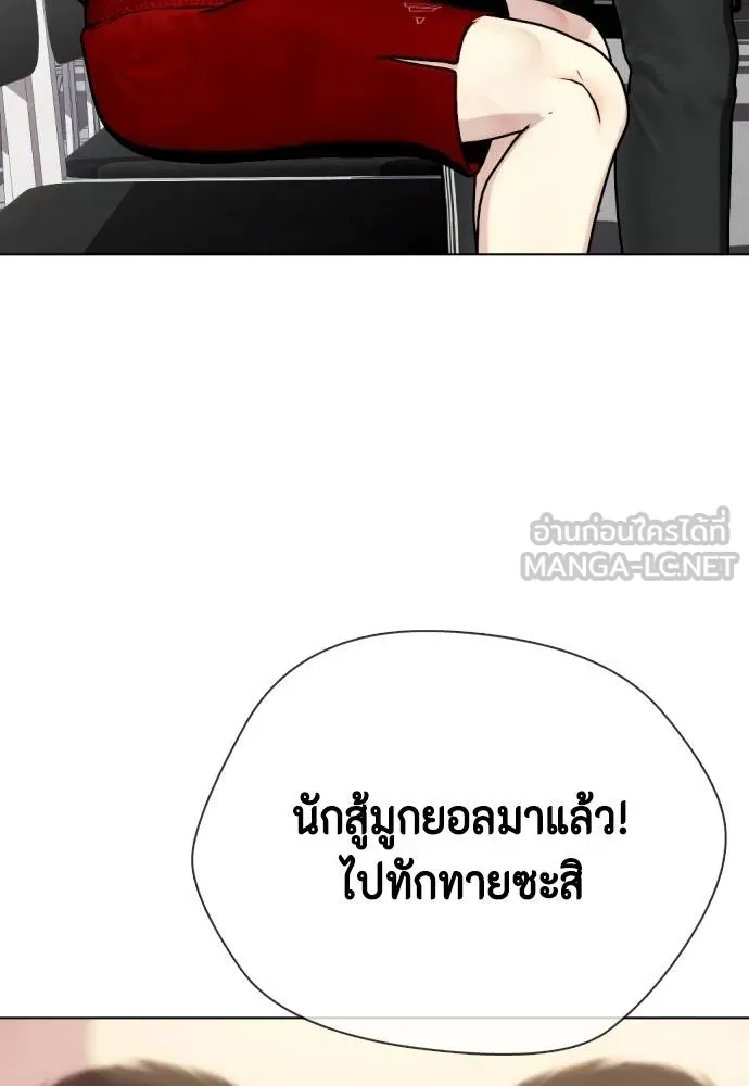 หน้า 120