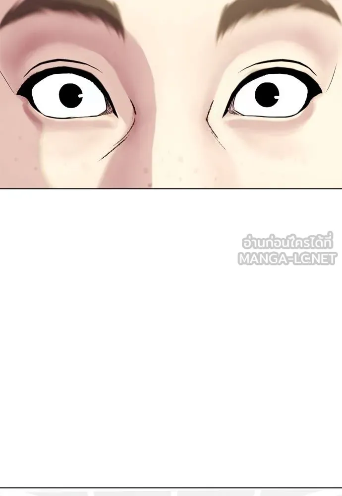 หน้า 121