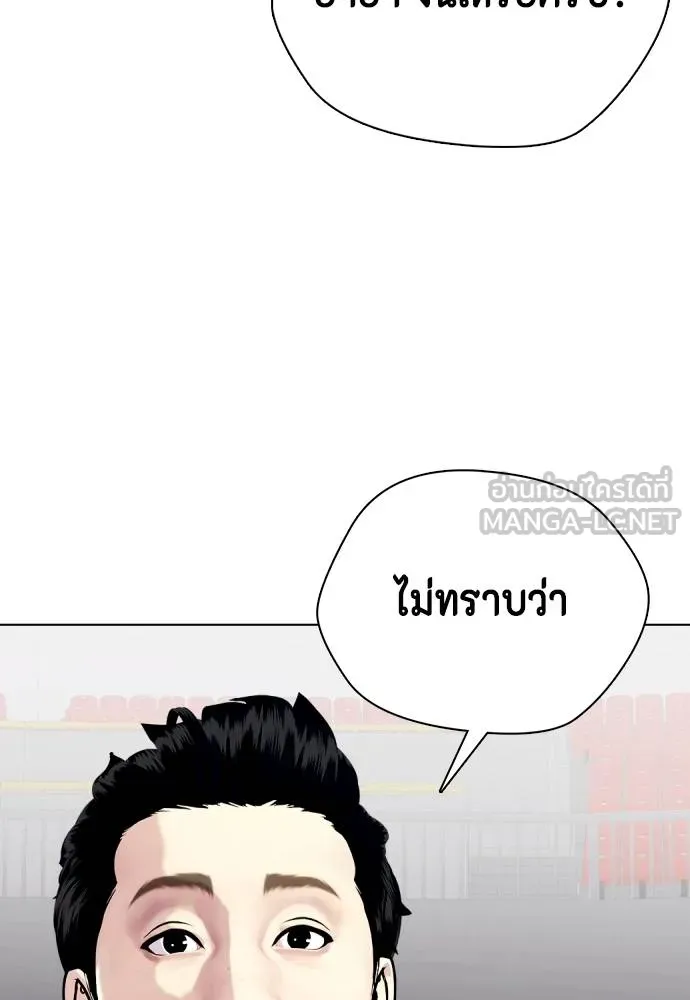 หน้า 130