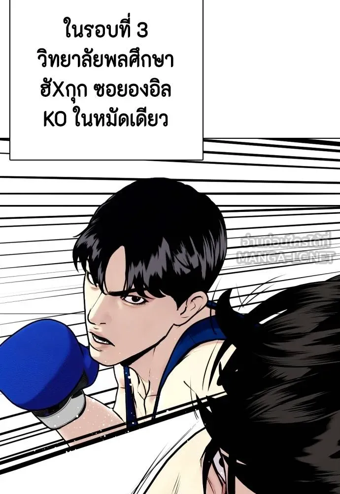 หน้า 148
