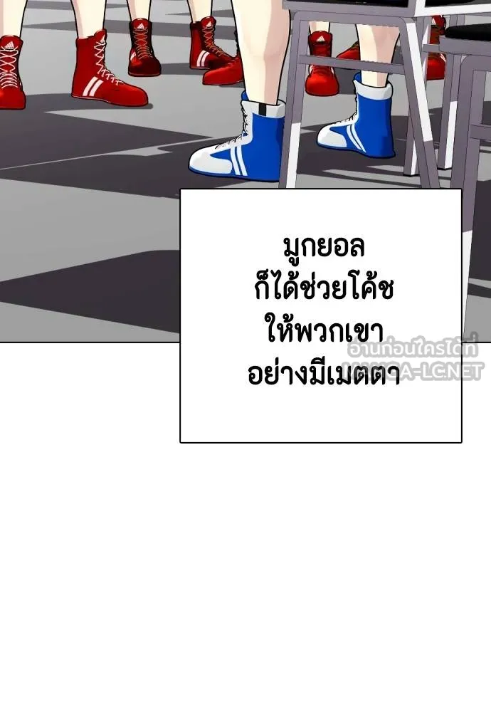 หน้า 151