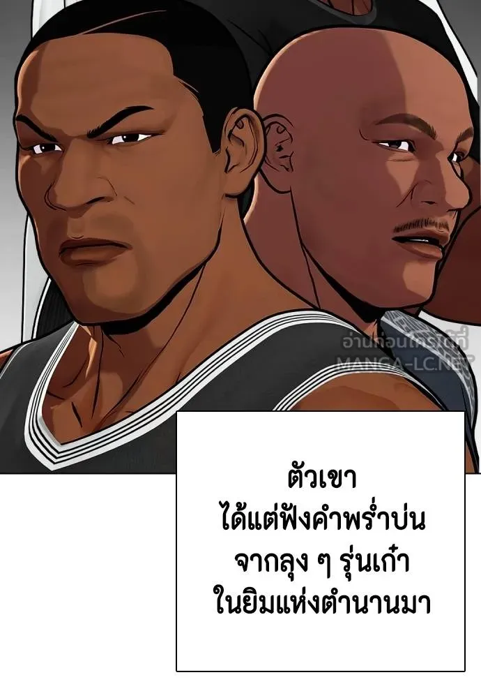หน้า 153