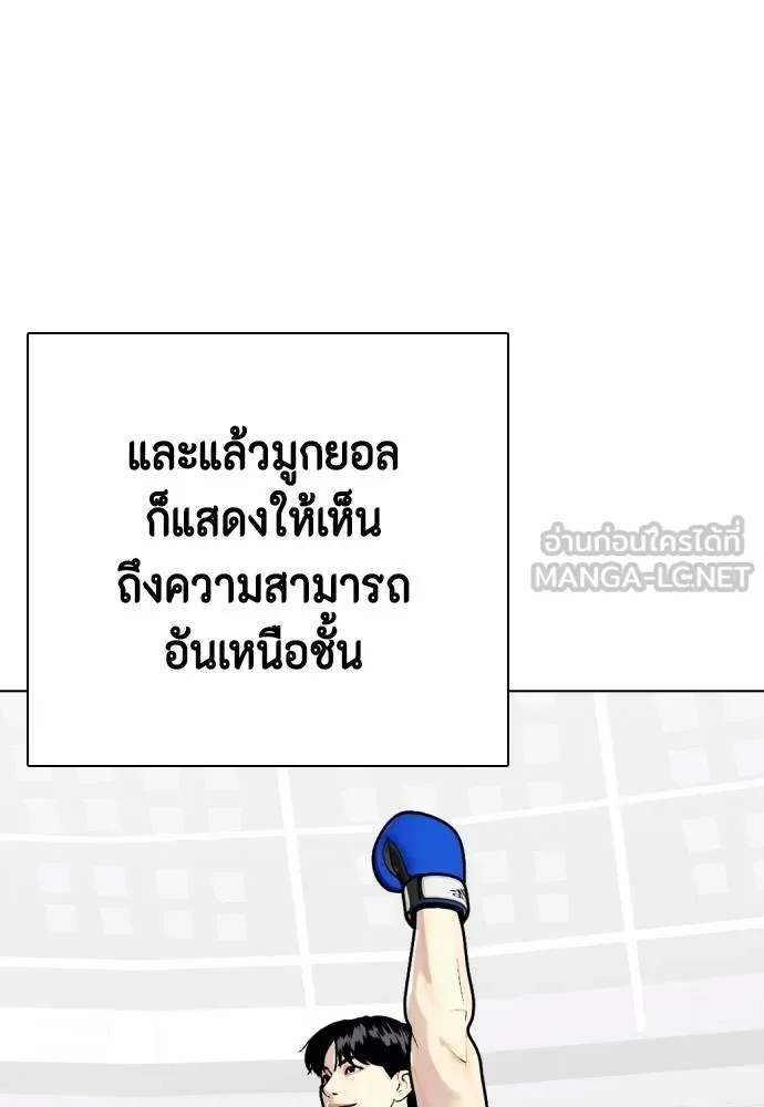 หน้า 158