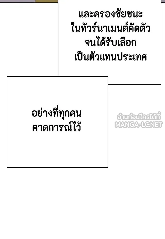 หน้า 160