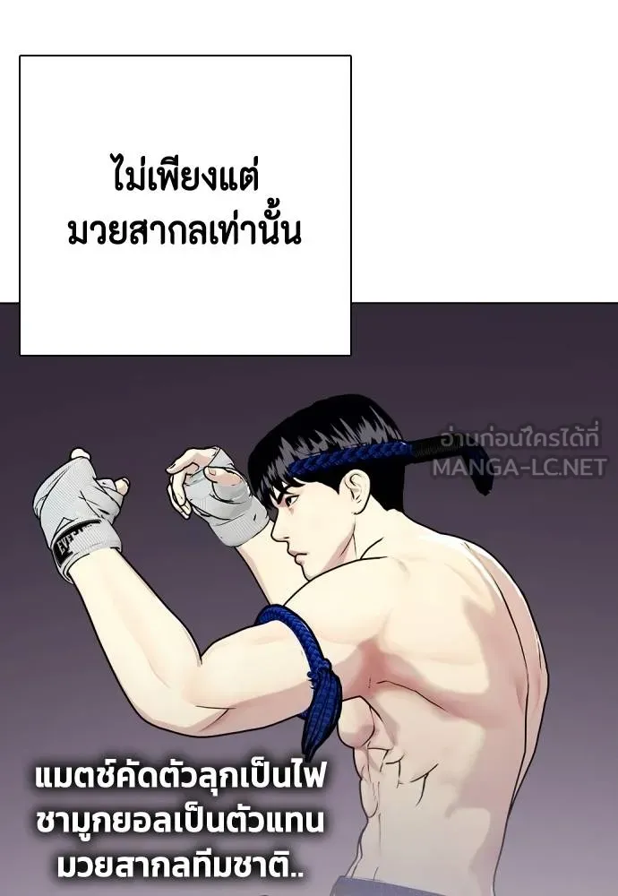 หน้า 161