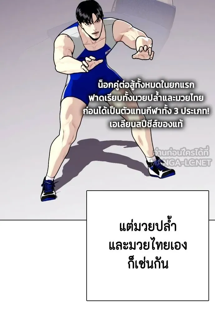 หน้า 162