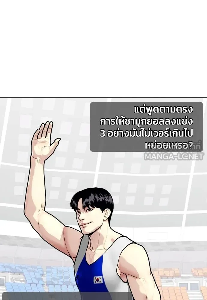 หน้า 163