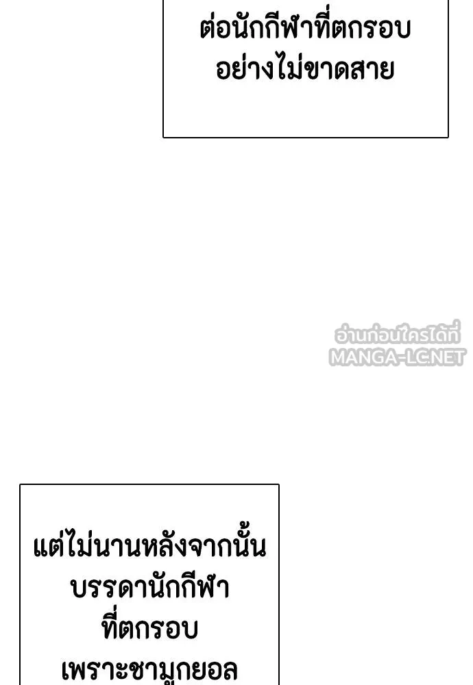 หน้า 168