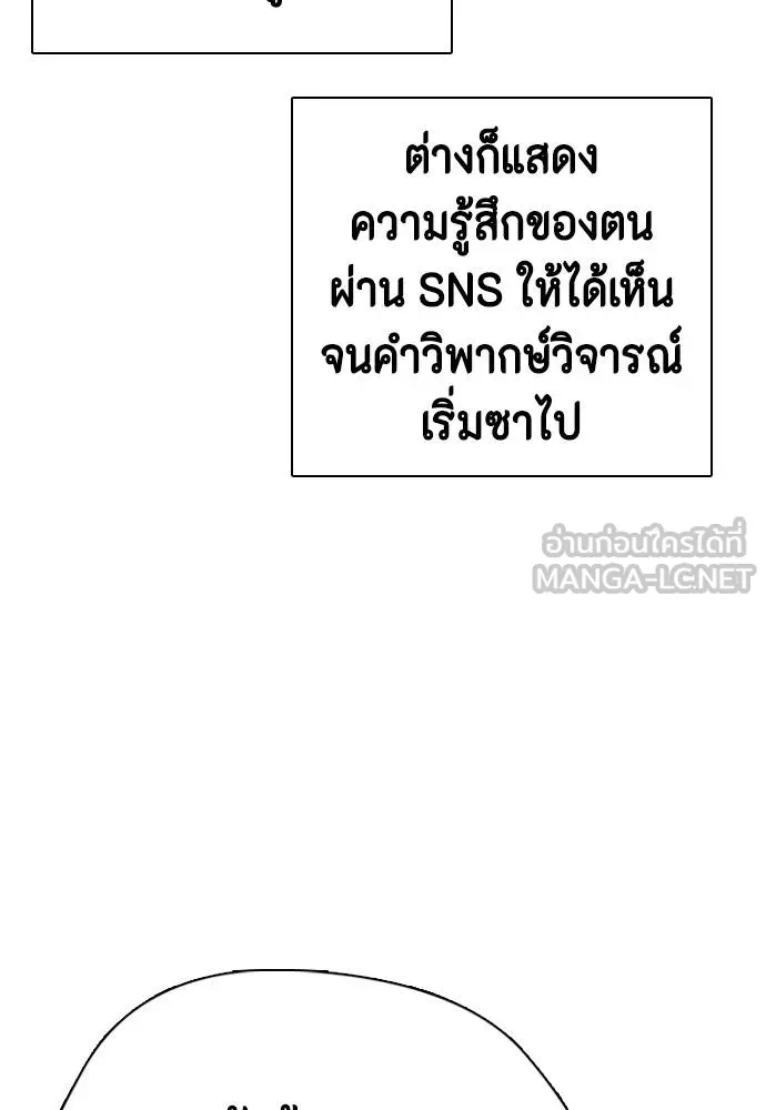 หน้า 169