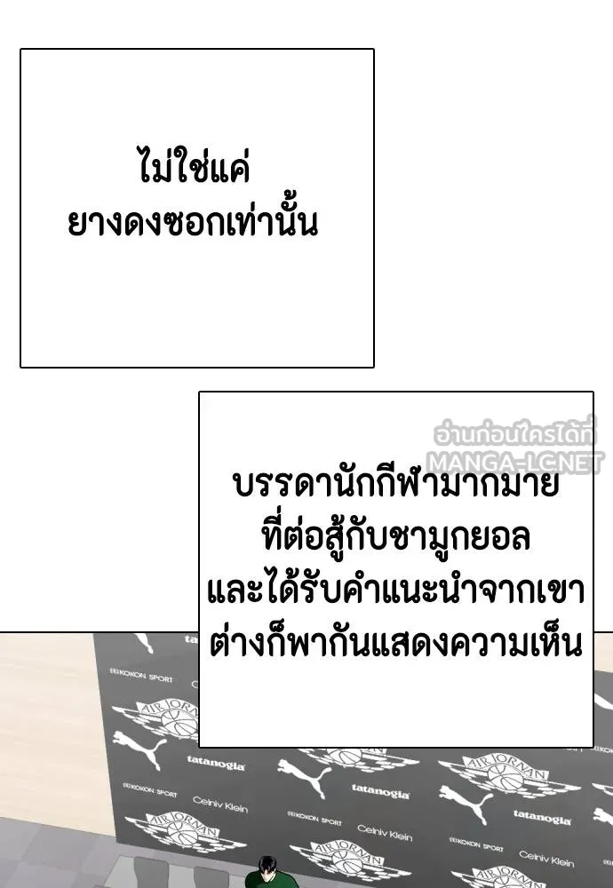 หน้า 178