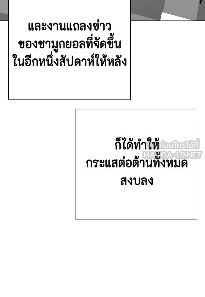 หน้า 180