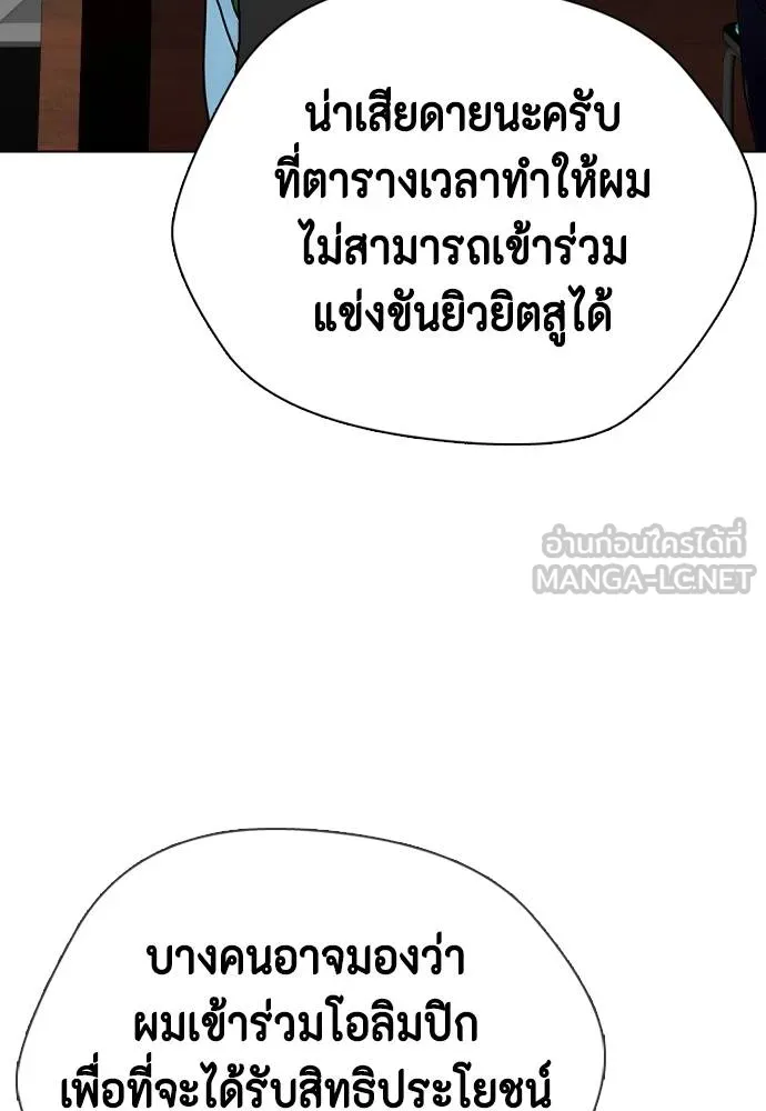 หน้า 186