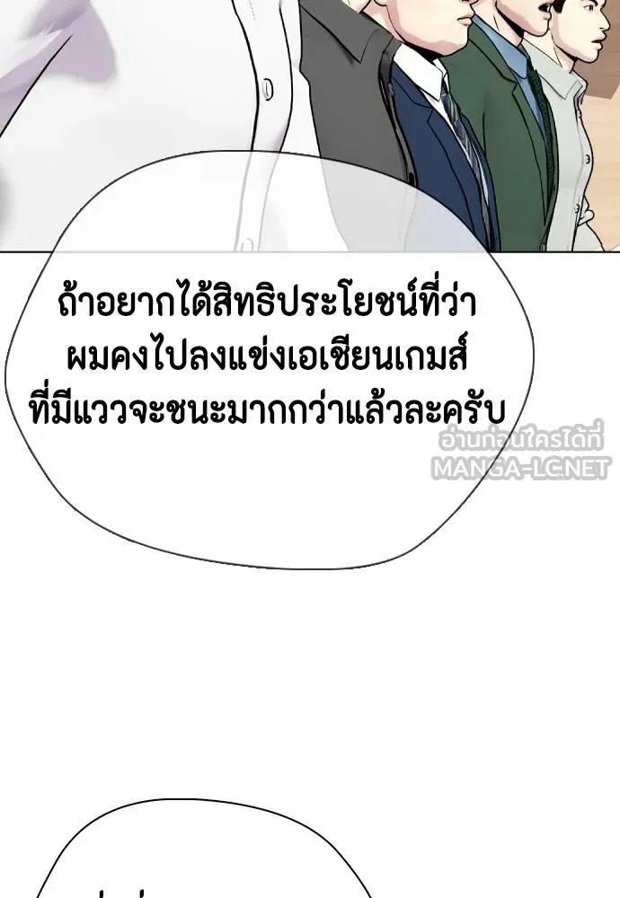 หน้า 188