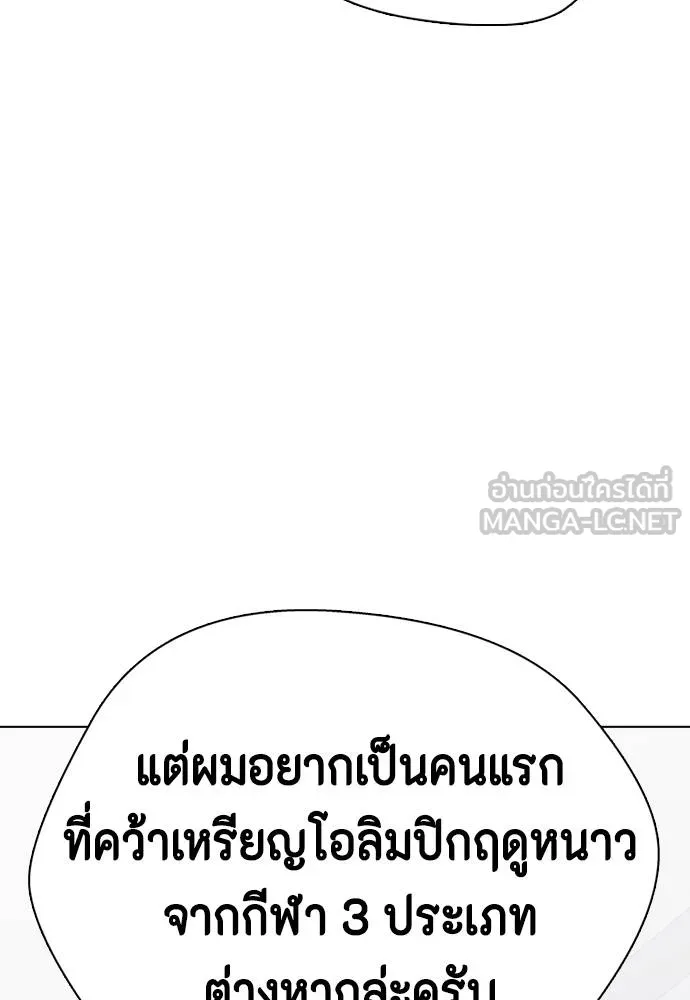 หน้า 190