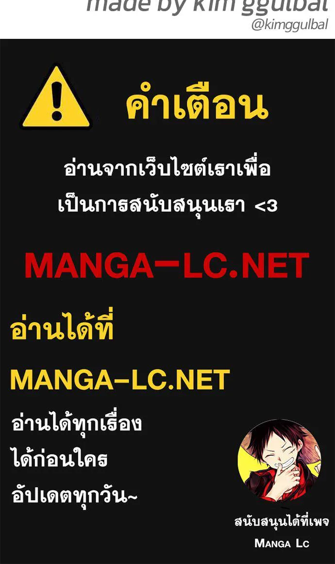 หน้า 193