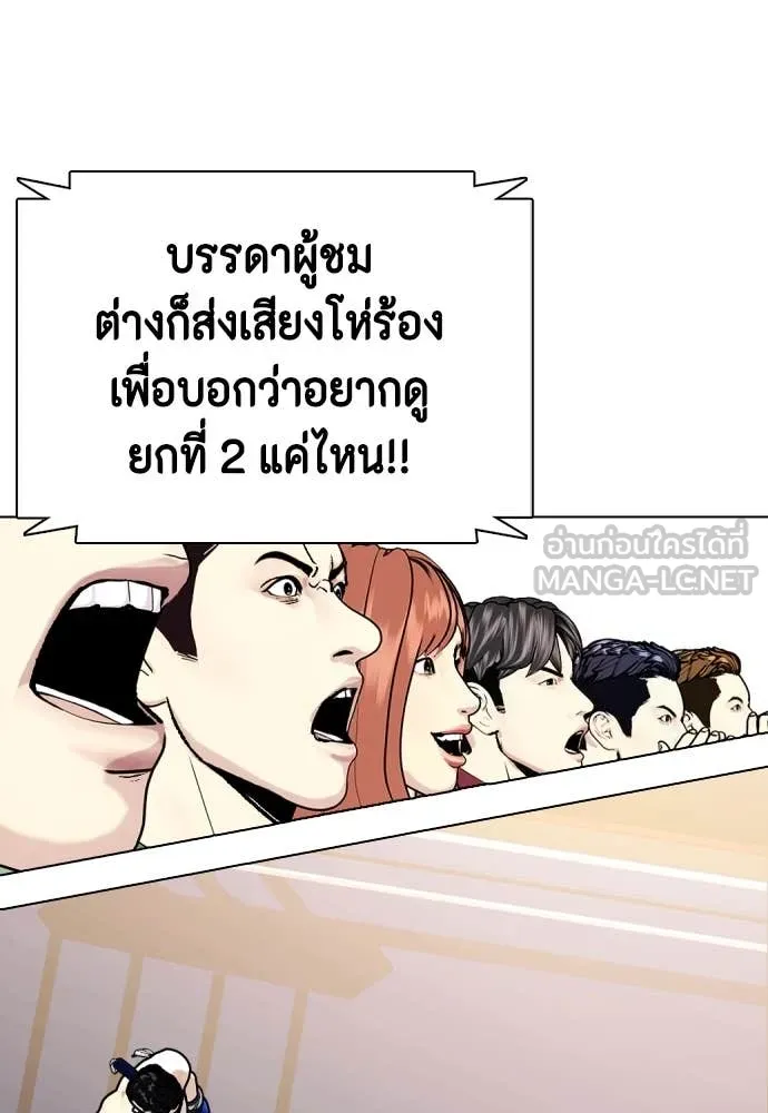 หน้า 59
