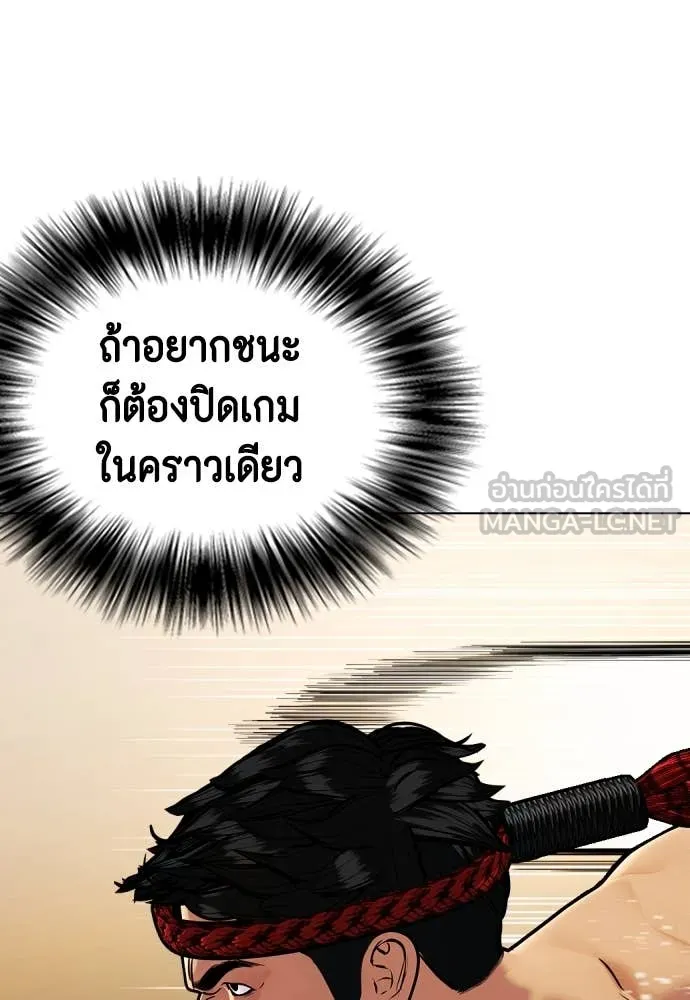 หน้า 64