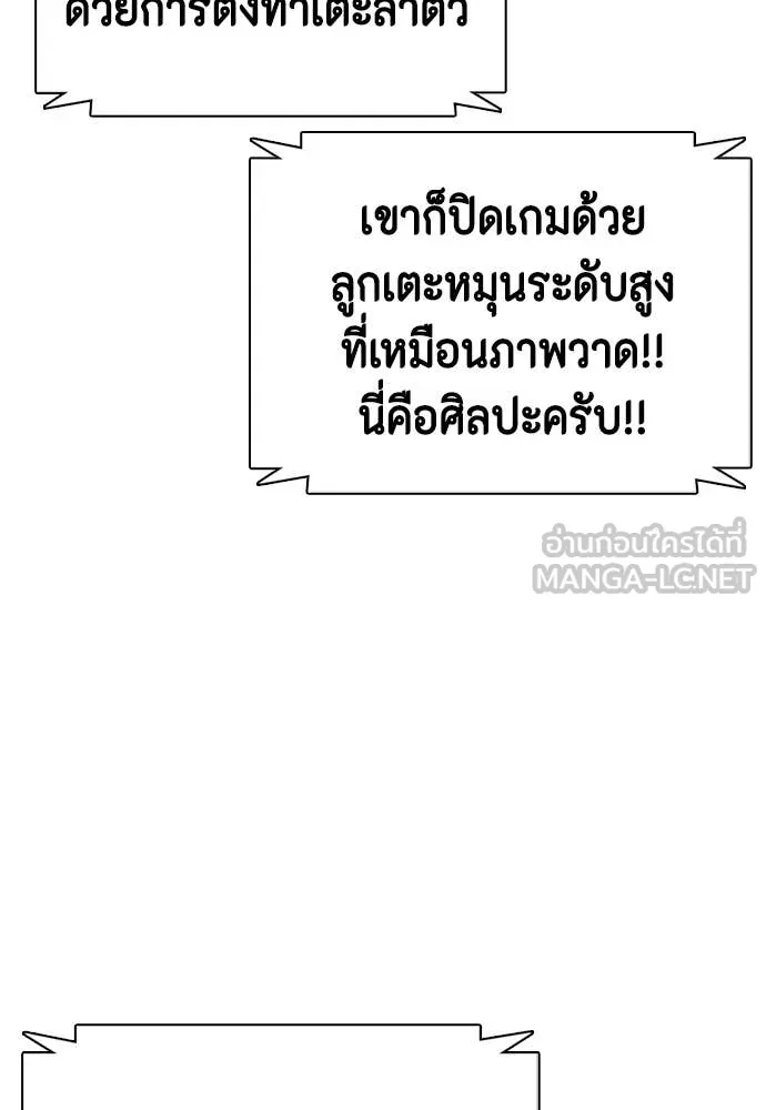 หน้า 94