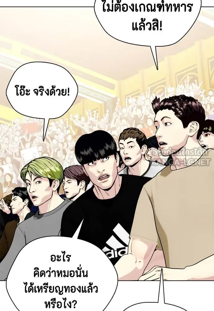 หน้า 98