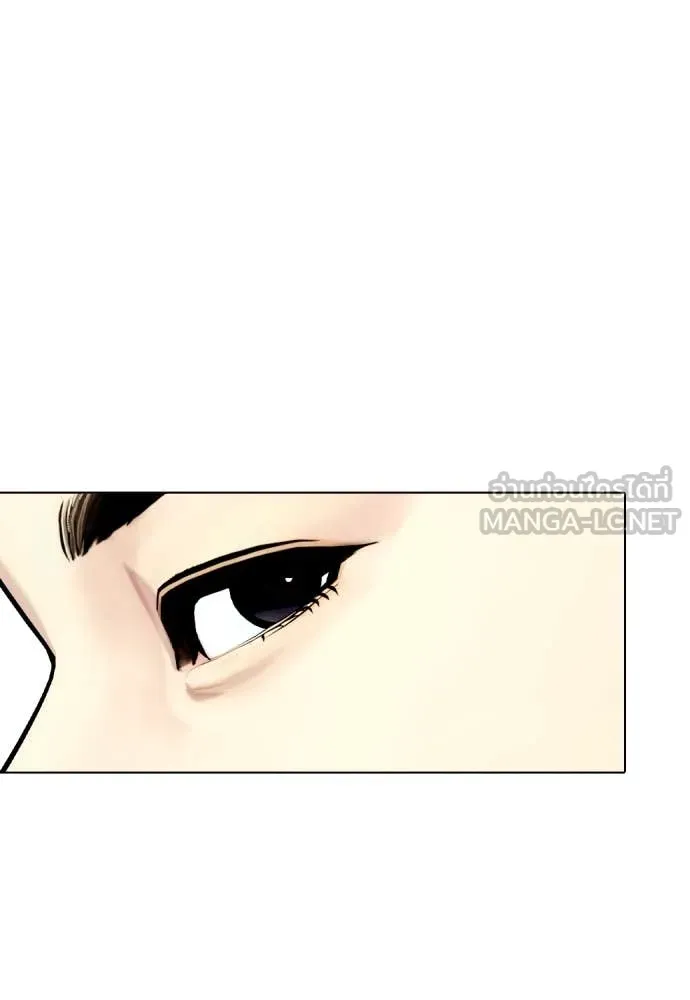 หน้า 101
