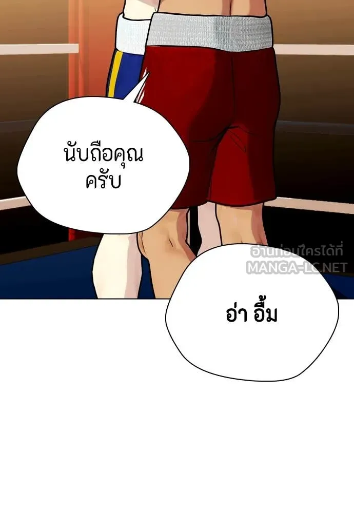 หน้า 107