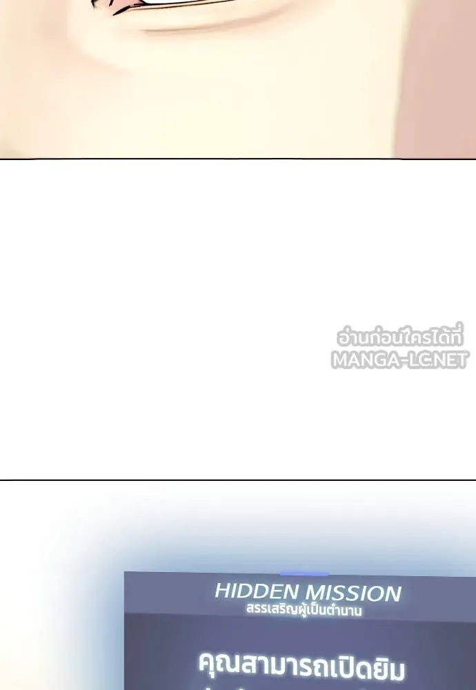 หน้า 114