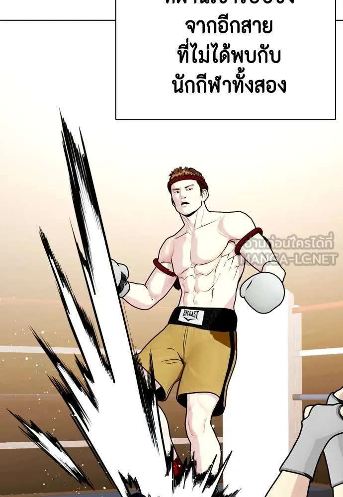 หน้า 124