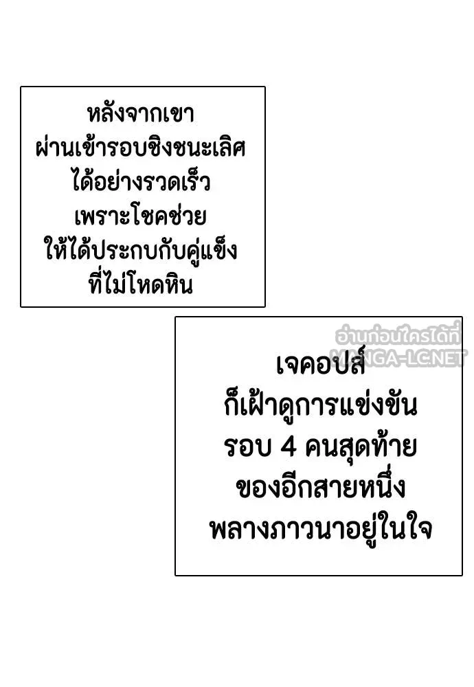หน้า 126