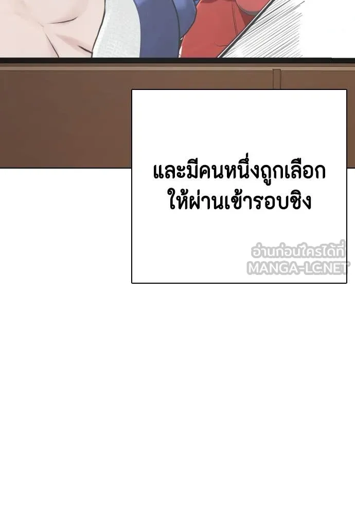 หน้า 130