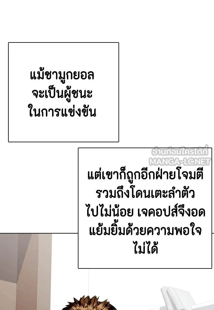 หน้า 131