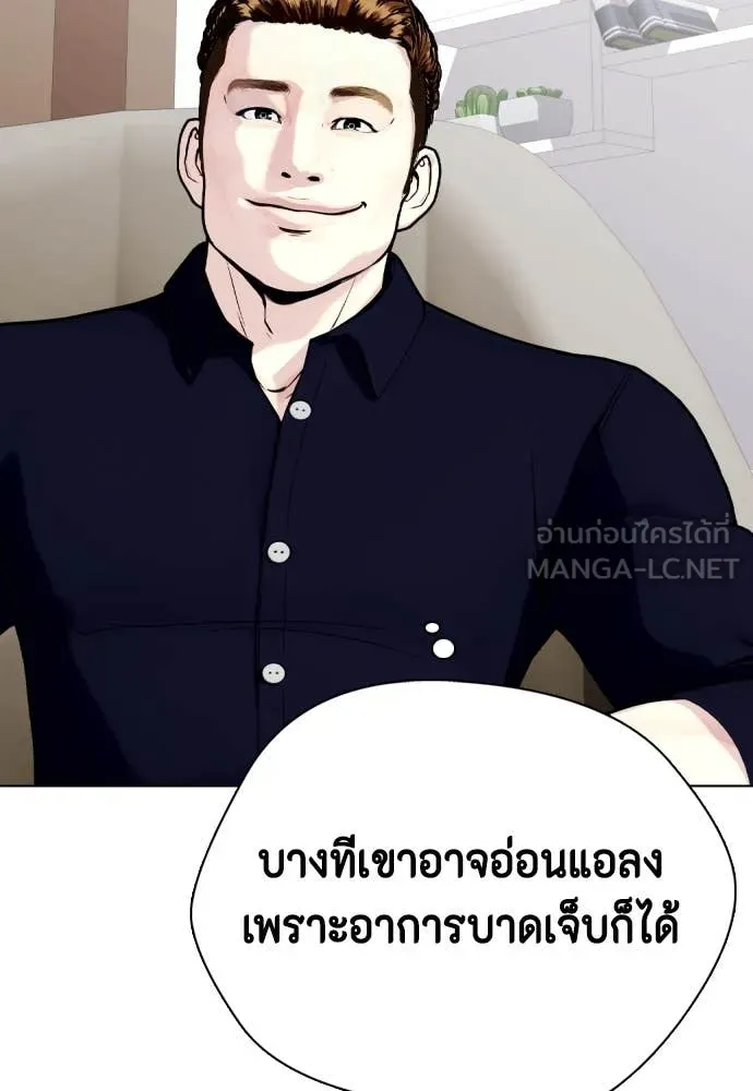หน้า 132
