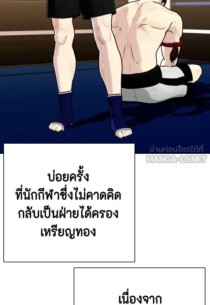 หน้า 135