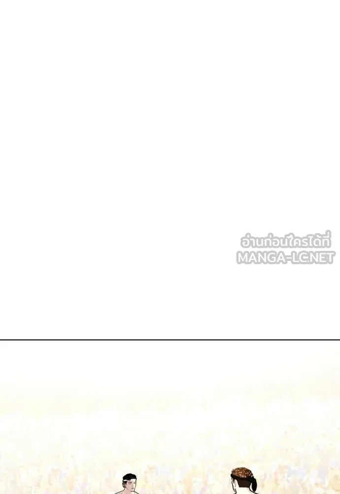 หน้า 139