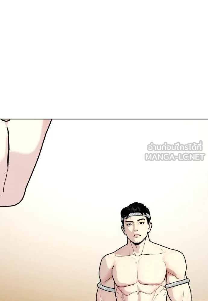 หน้า 141