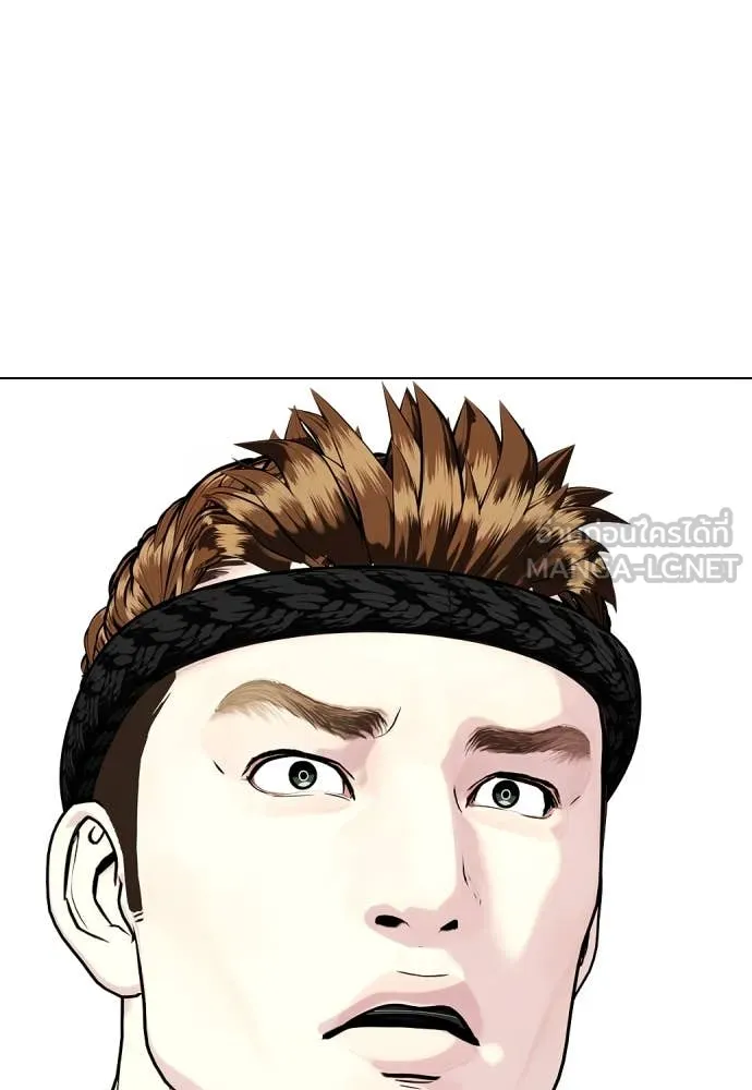 หน้า 143
