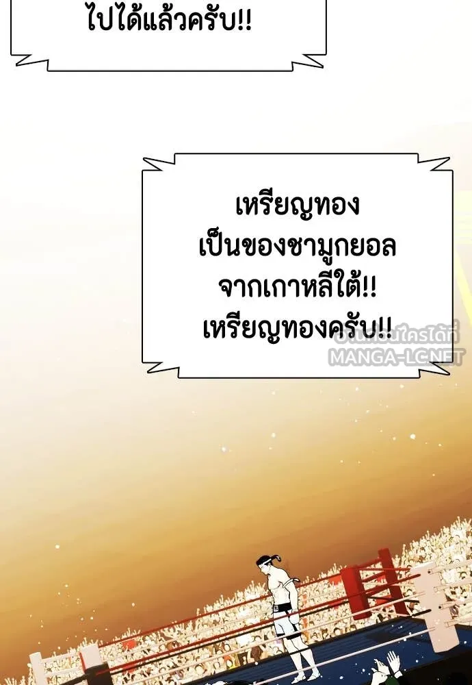 หน้า 154