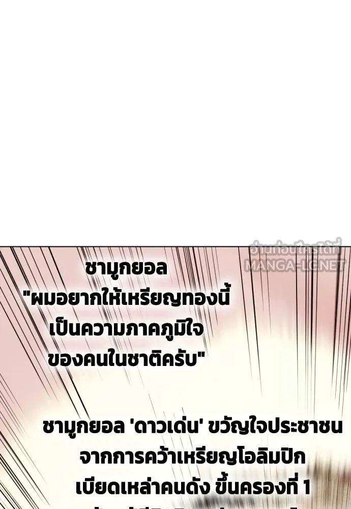 หน้า 156