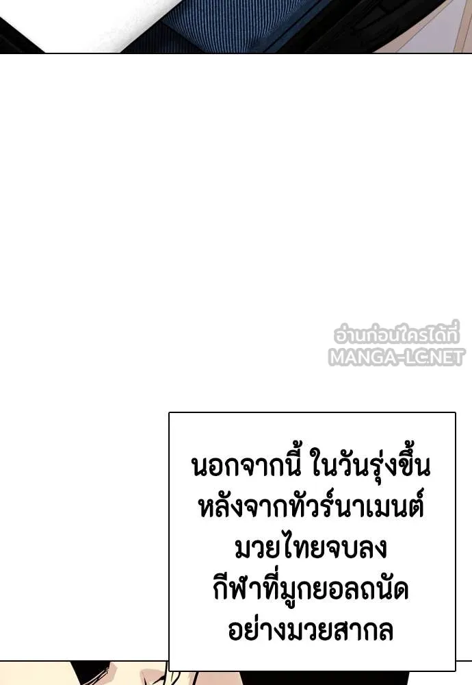 หน้า 160