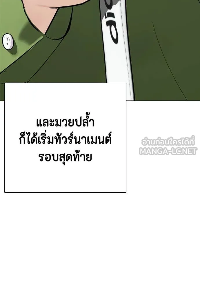 หน้า 162