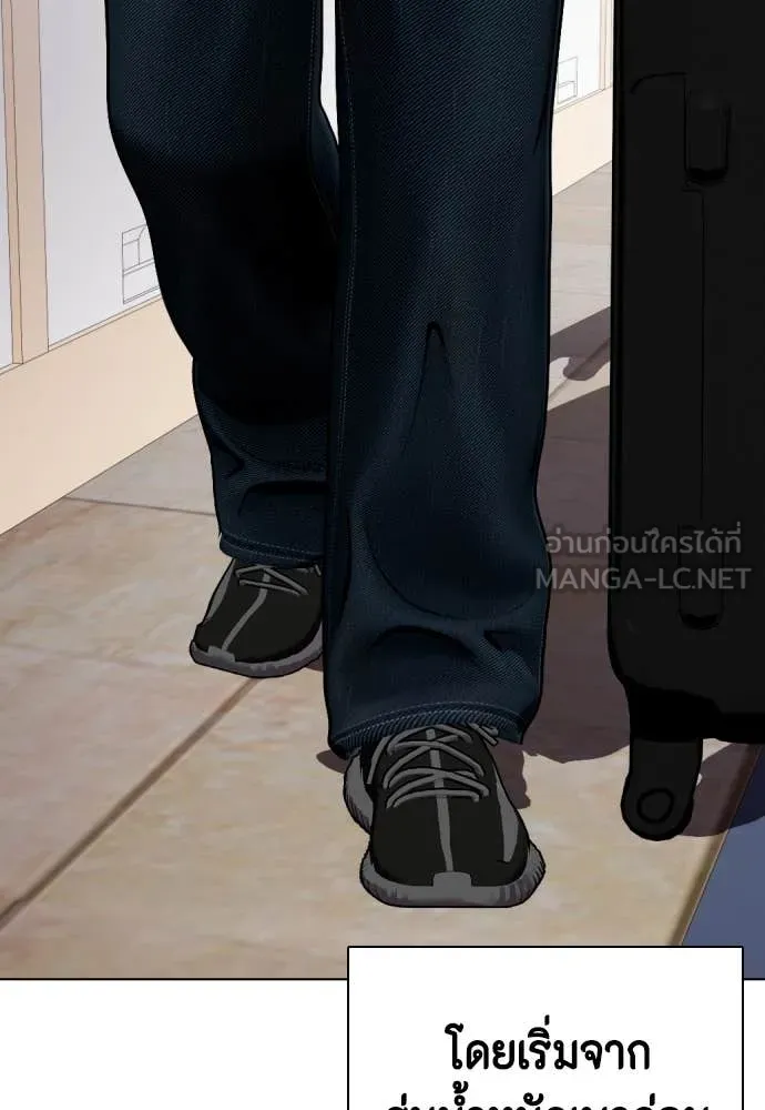หน้า 164
