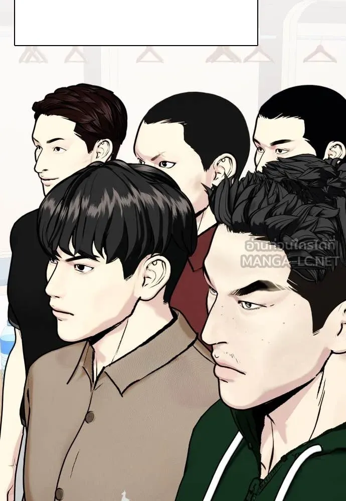 หน้า 166