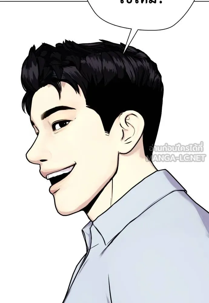 หน้า 168