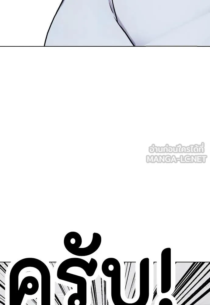 หน้า 169