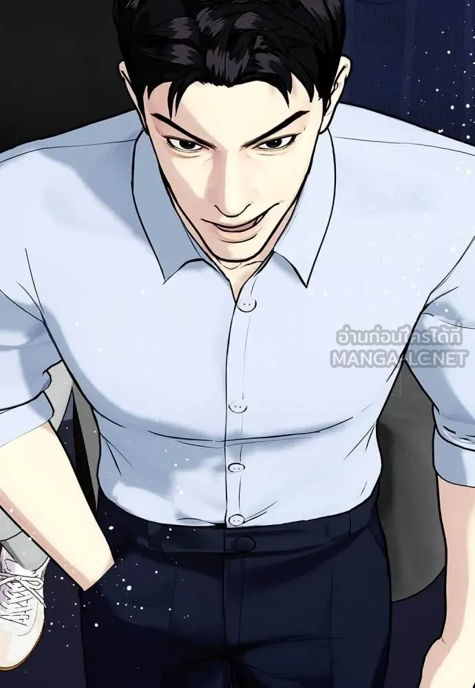 หน้า 176